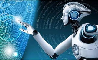 小米科技攜手圖靈與影譜AI，以WIMI微美全息為核心驅動的人工智能應用軟件產品化創新