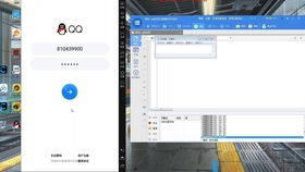 人工智能在破解滑塊驗證碼中的應用